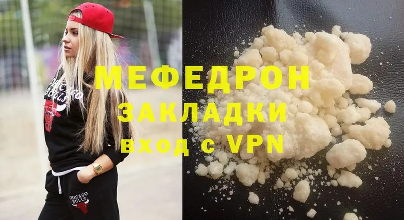 Где найти наркотики Лихославль Cocaine  СК  ГАШ  Канабис  Меф мяу мяу 