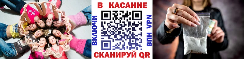 Какие есть наркотики Лихославль Alpha-PVP  Мефедрон  ГАШИШ  Каннабис 
