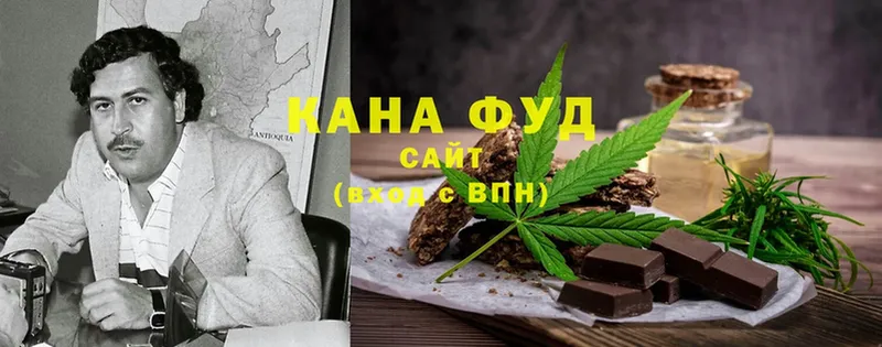 Cannafood марихуана  Лихославль 