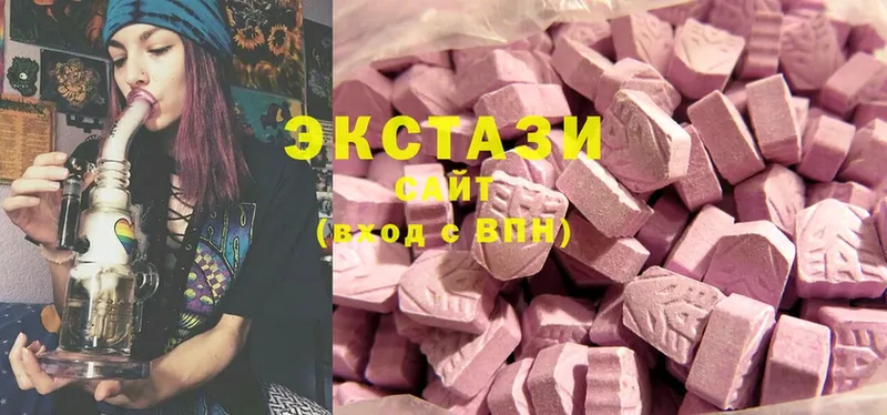 ОМГ ОМГ как зайти  наркота  Лихославль  Ecstasy диски 