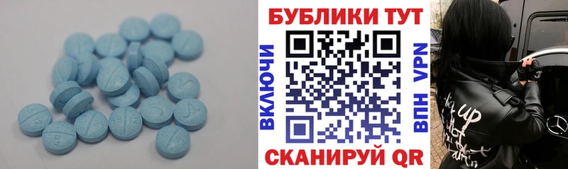 купить   Лихославль  Ecstasy louis Vuitton 