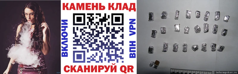 Гашиш VHQ  Лихославль 