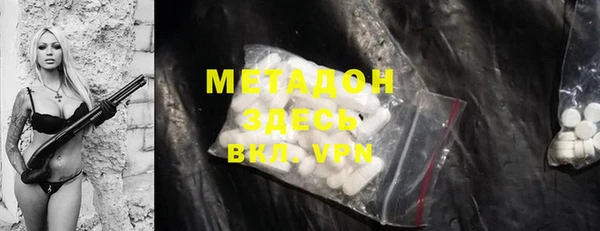 ГАЛЛЮЦИНОГЕННЫЕ ГРИБЫ Остров