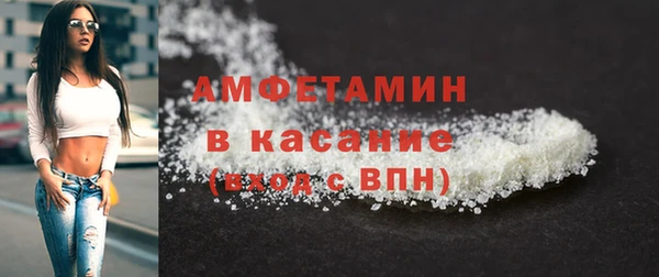 2c-b Нязепетровск