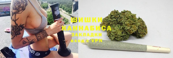 ECSTASY Нягань