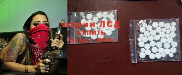 ECSTASY Нягань