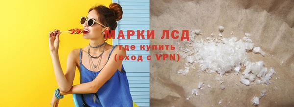 таблы Няндома