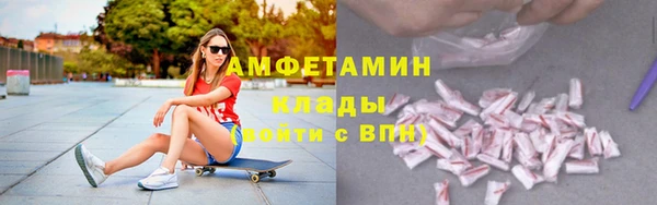 mix Осинники