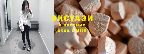таблы Няндома