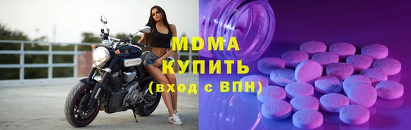 2c-b Нязепетровск