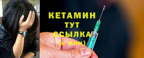 таблы Няндома