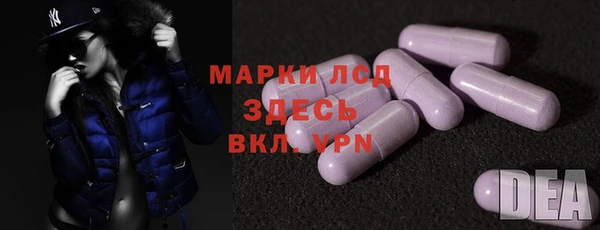 ECSTASY Нягань