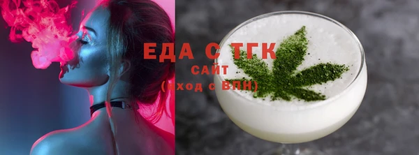 таблы Няндома