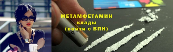 таблы Няндома