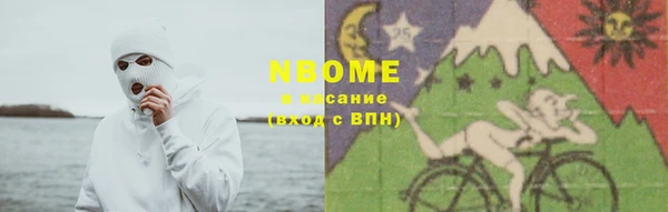 ECSTASY Нягань