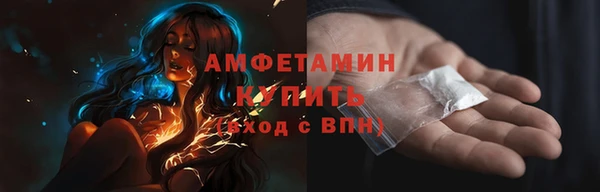 ГАЛЛЮЦИНОГЕННЫЕ ГРИБЫ Остров