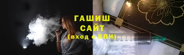 ГАЛЛЮЦИНОГЕННЫЕ ГРИБЫ Остров
