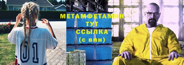ГАЛЛЮЦИНОГЕННЫЕ ГРИБЫ Остров