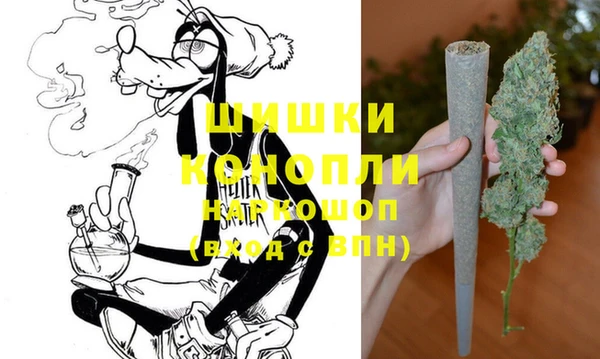 mix Осинники
