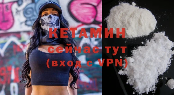 таблы Няндома