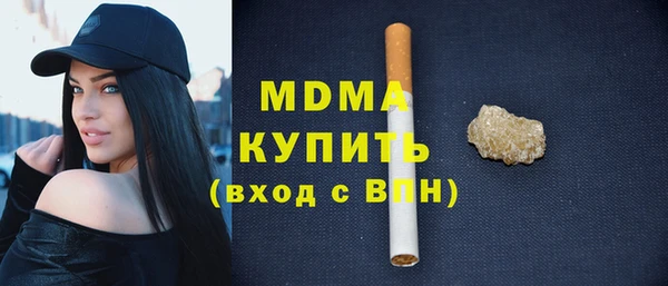 2c-b Нязепетровск