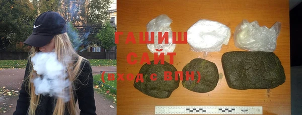 mix Осинники