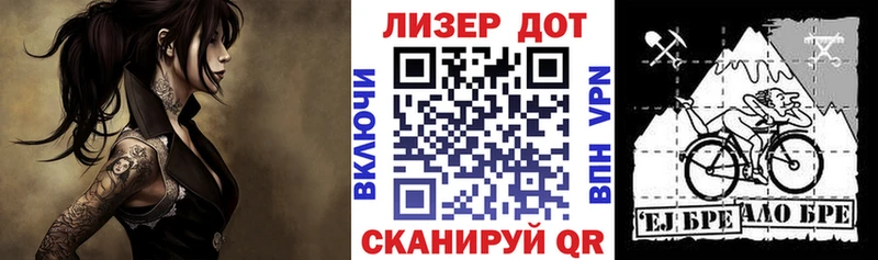 где можно купить наркотик  Лихославль  Марки NBOMe 1500мкг 