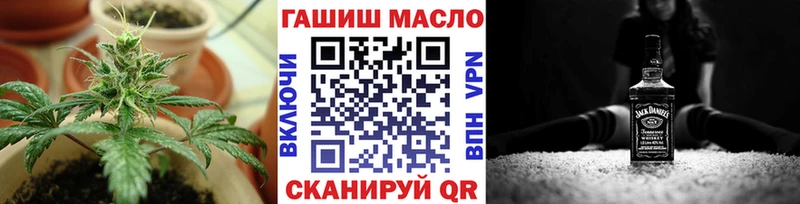 ТГК вейп с тгк  Лихославль 
