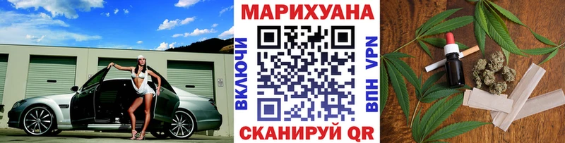 Бошки Шишки MAZAR мега tor Лихославль магазин продажи наркотиков